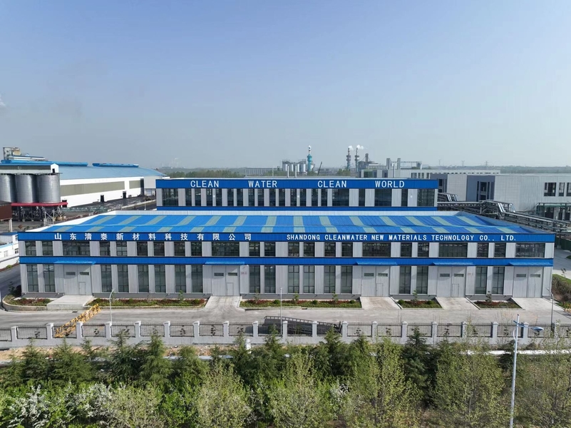 Yixing Cleanwater Chemicals Co.,Ltd. factory production line