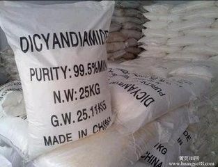 Nonionic Type Dicyandiamide Dcda Dicyandiamide Dcd Water Treatment Chemicals