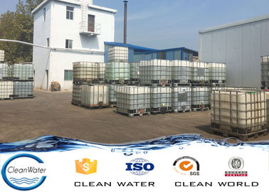 Water treatment Ferrous Sulfate Crystals FS FeSO4≥90.0% TiO2 ≤1% BV ISO