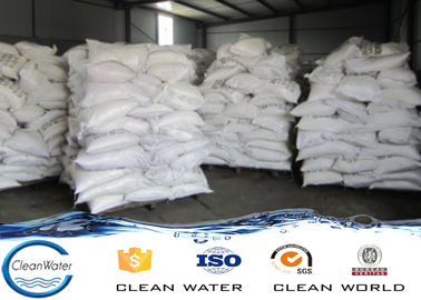 CAS 10043-01-3 industrial Aluminium Sulphate for textile waste water treatment