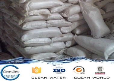 White Aluminum Chlorohydrate powder for drinking water treatment