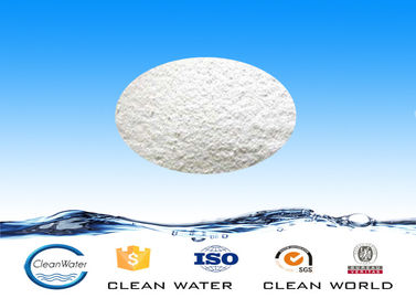 Water Treatment Bacteria Aerobic bacteria agent Powder For Wastewater Treatment