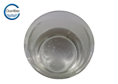 Dicyandiamide 99.5% Cas 461-58-5 PolyDadmac Water Treatment Chemicals