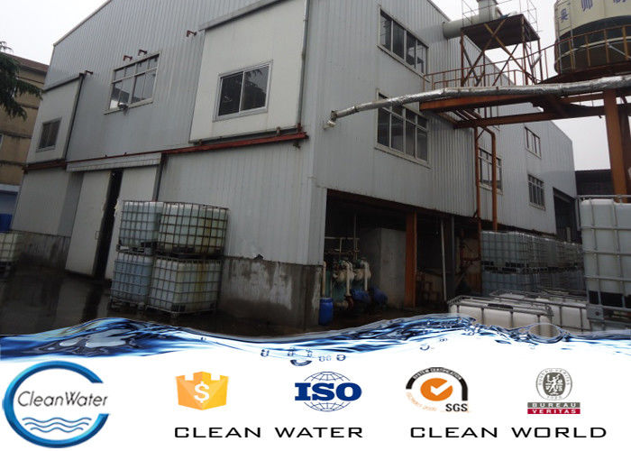 AS-01 Aluminium Sulphate than PAC ISO/BV CAS 10043-01-3 CLEANWATER