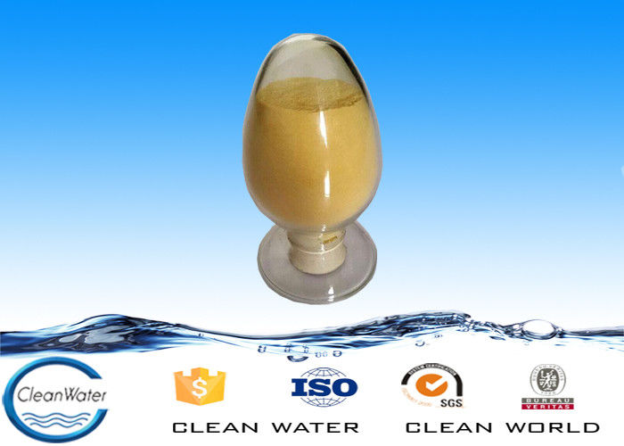 Inorganic polymer chemical Cas 10028-22-5 high speed PFS-01 cleanwater