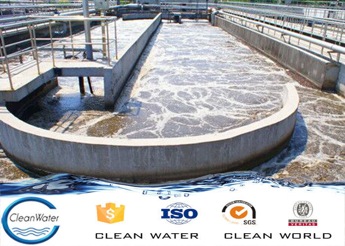 20 Billion/G Aerobic Bacteria Agent River / Waste Water Treatment 9.5PH