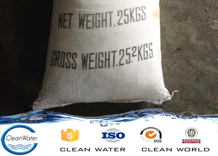 Powder Cationic Polyacrylamide PAM / Cation PAM for papermaking water