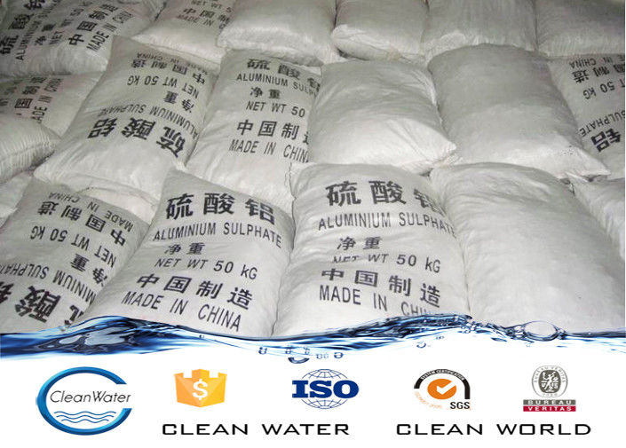 Flocculant white granular alluminium sulphate for industrial wastewater treatment