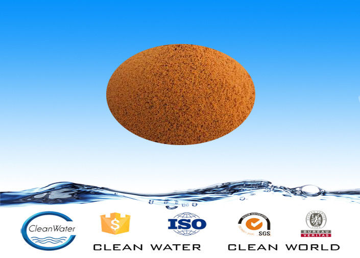 Yellow powder solid  Poly Ferric Sulphate For water treatment coagulate additive