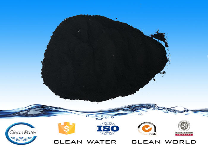 Drinking Water Grade 99% Activated Carbon Black Powder With ISO